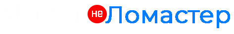Логотип